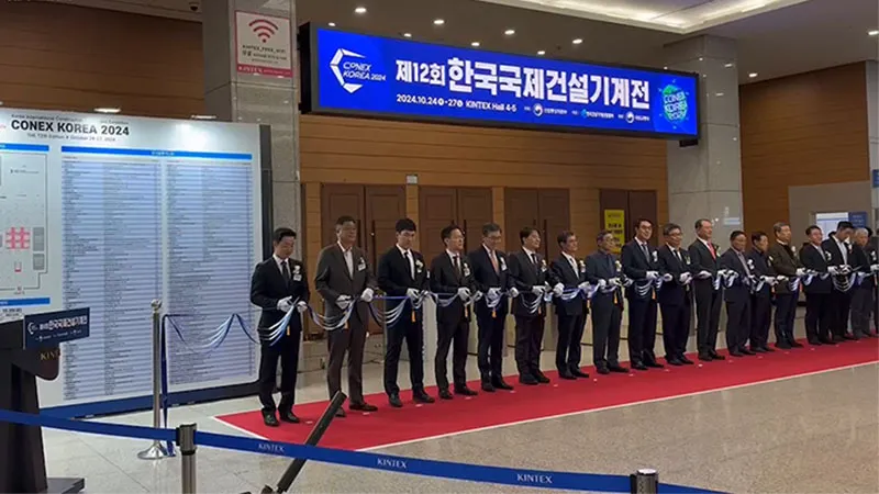 2024 सियोल निर्माण मशीनरी प्रदर्शनी (Conex Korea)